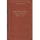 Dictionnaire des rêves de A à Z