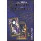 La Bible du Tarot et de l'Astrologie