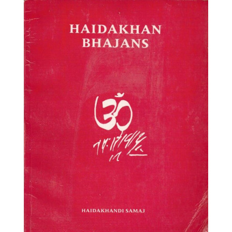Haidakhan Bhajans ( red cover )