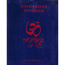 Haidakhan Bhajans ( blue cover )