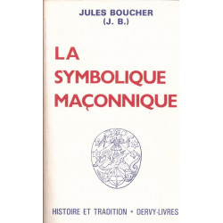 La symbolique maçonnique