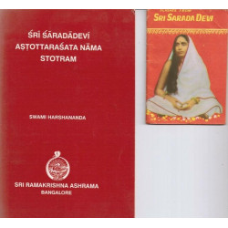 Sri Saradadevi astottarasata nama stotram