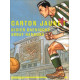Carton jaune