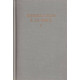 Introduction à la Bible- Tome I: Introduction générale ancien...