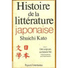 Histoire de la ltterature japonaise t.3