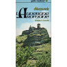 Decouvrir l Auvergne romane