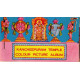 Kancheepuram
