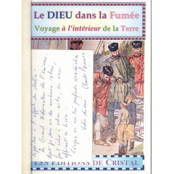 Le DIEU dans la umee