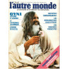 L'autre monde 7