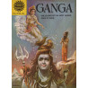 Ganganumero 88