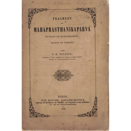 Fragment du MahapratsthaniKaparva
