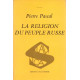 La religion des peuples slaves