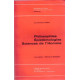 Philosophies - Epistémologies - Sciences de l'Homme - Leurs...