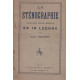 La sténographie