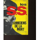 Les techniciens de la mort
