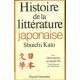 Histoire de la ltterature japonaise t.3