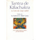 Tantra de Kalachakra : Le Livre du Corps subtil