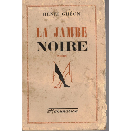 La Jambe Noire