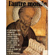 L'autre monde