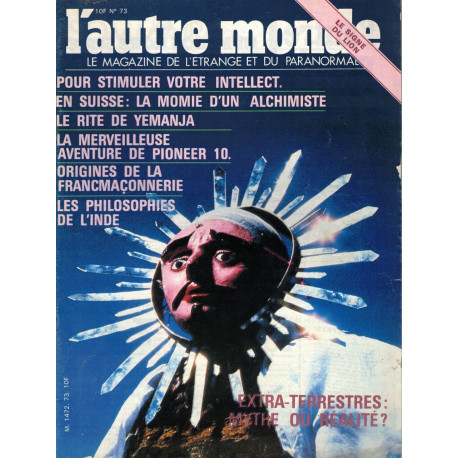 L'autre monde 73