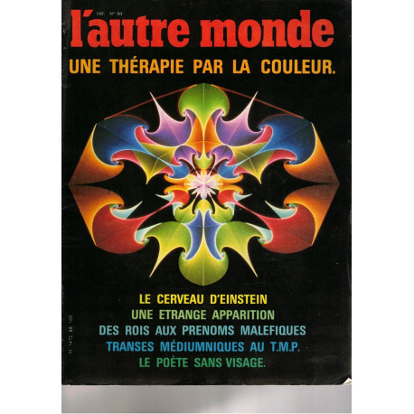 L'autre monde