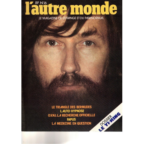 L'autre monde 16