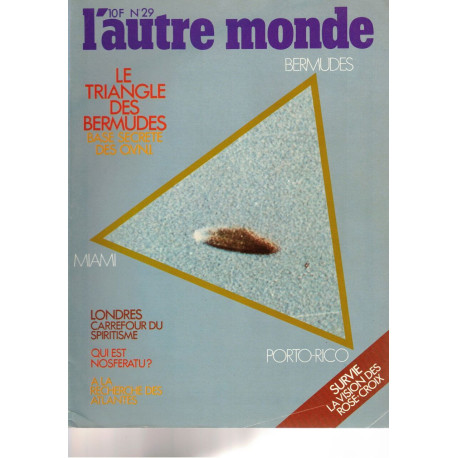 L'autre monde 74