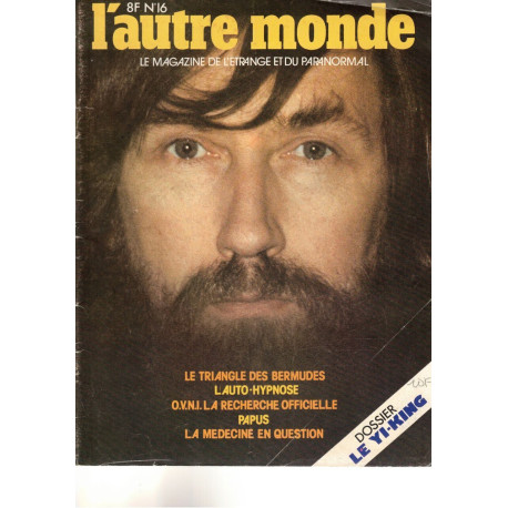 L'autre monde 16