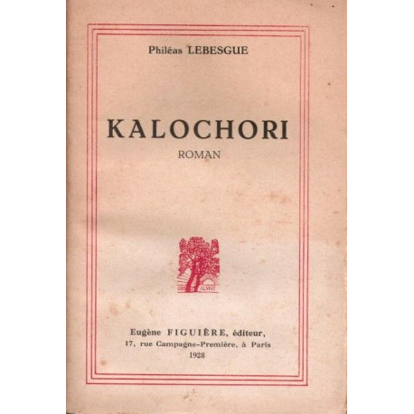 Kalochori