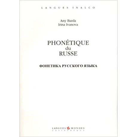 Phonétique du russe (1 livre + coffret de 2 CD)