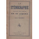 La sténographie